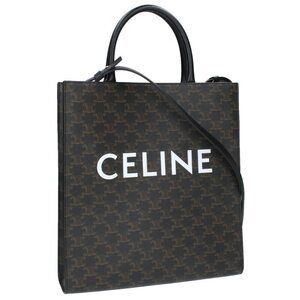 Celine Vertical Cabas Shoulder Bag Brown